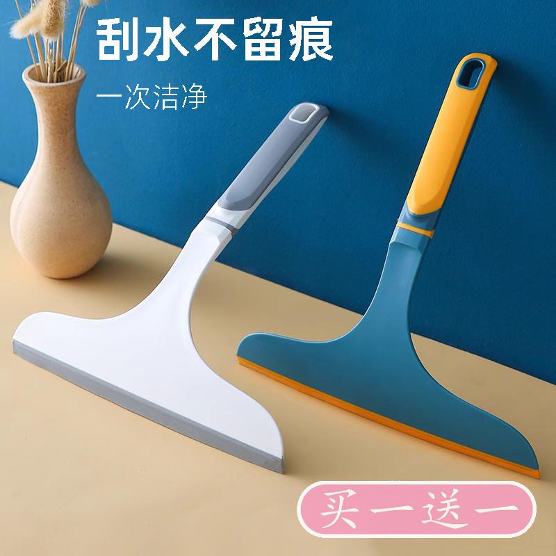 玻璃刮水器保洁专用擦窗户玻璃刮刀两用加长卫生间刮地板挂水神器