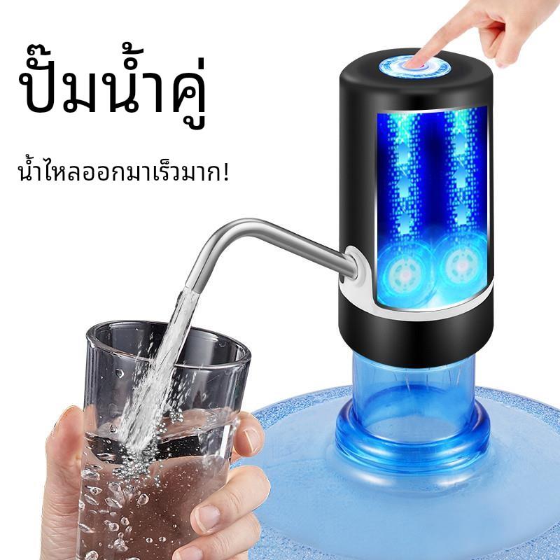 【旗舰店正品】桶装水抽水器饮水机家用小型下置水桶迷你饮水机办