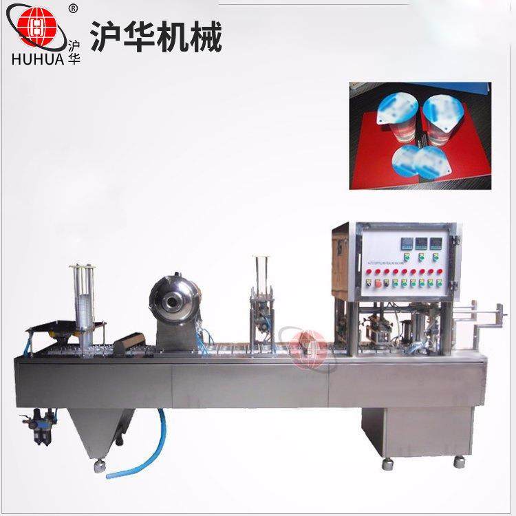 温州连续性封口机BG-4果冻杯40口径充填封口酸奶果冻灌装机