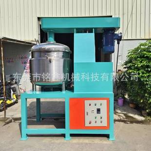 厂家AB粘胶真空分散机刮边刮低硅胶树脂真空脱泡搅拌机