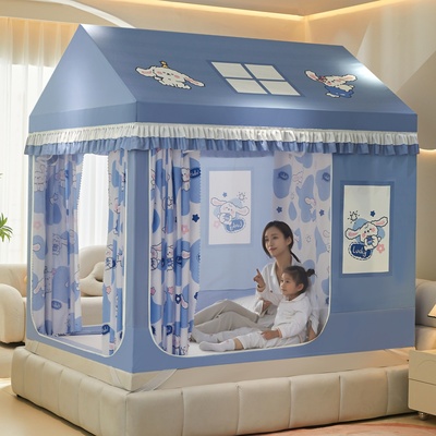 2025新款城堡遮光帘蚊帐