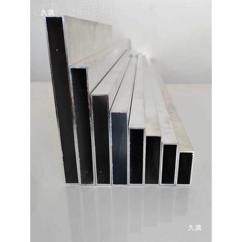 铝合金扁管2x50 20x60GLI 20xm70 20x80 020x100 20x120 20x1250x