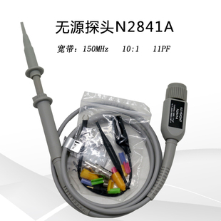 美国安捷伦Agilent N2862B N2863B N2843A 示波器监视器被动监视