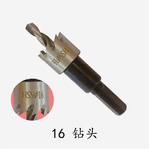 德国进口PE主水管旁通15mm16mm开孔钻头农用滴溉支管灌溉