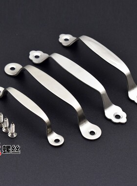 不锈钢明装小拉手 橱柜拉手案板提手柜门把手 简易拉手 弓形拉手