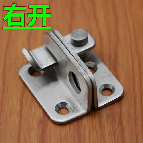 加厚不锈钢门扣门栓 防盗门移门锁扣 门闩木门移门挂锁安全锁门扣