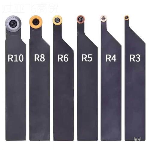 数控外H圆弧车刀 S1RAPR1616床0YIN8/SRDPN2020K0 车刀杆球刀杆其