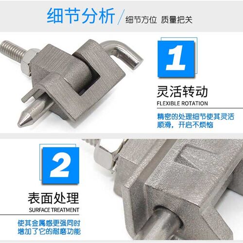 304不锈钢铰链CL230开关控制配电箱柜门卡式合页 铁皮柜铰链