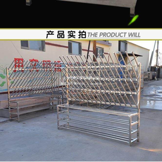 不锈钢水鞋架雨靴架屠宰场食品冷藏工厂车间水鞋烘干架胶鞋水鞋架
