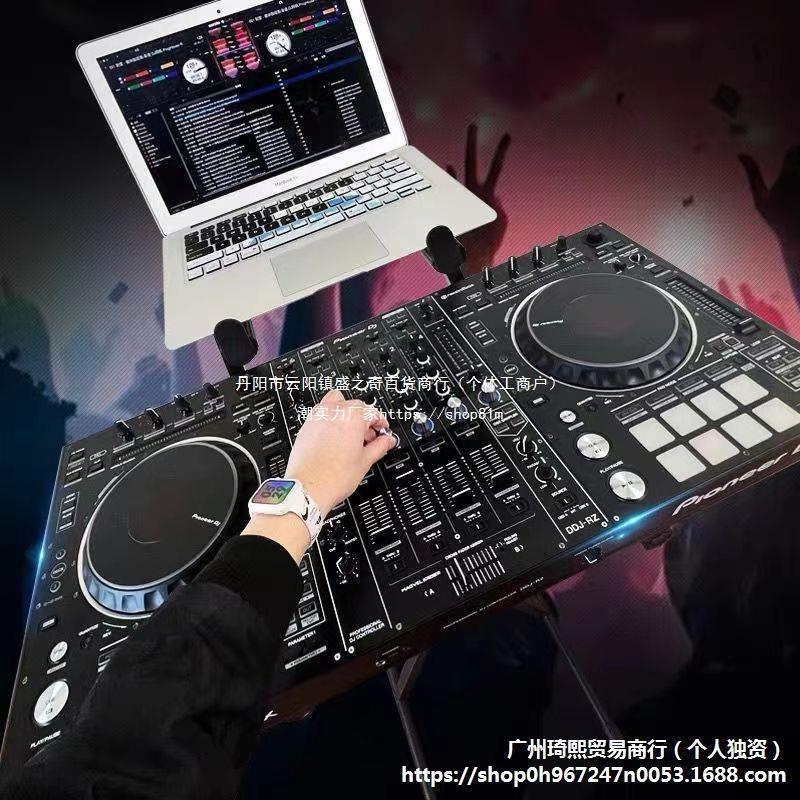 DJ打碟机数码控制器支架DJ航空箱飞行支架键盘钢琴X型双管乐器架图片