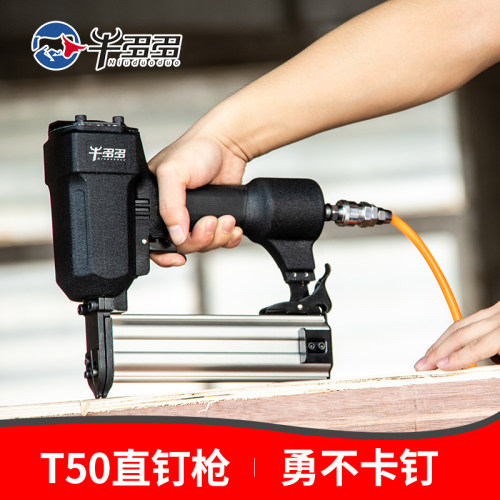 气动f30直钉枪钉枪木工直钉枪装潢建筑具橱柜组合家具蚊钉钢钉枪