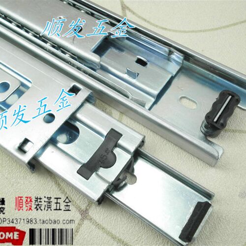 榕辉牌 特殊加长三节抽屉导轨 滚珠家具轨道 抽屉滑轨 32寸800长