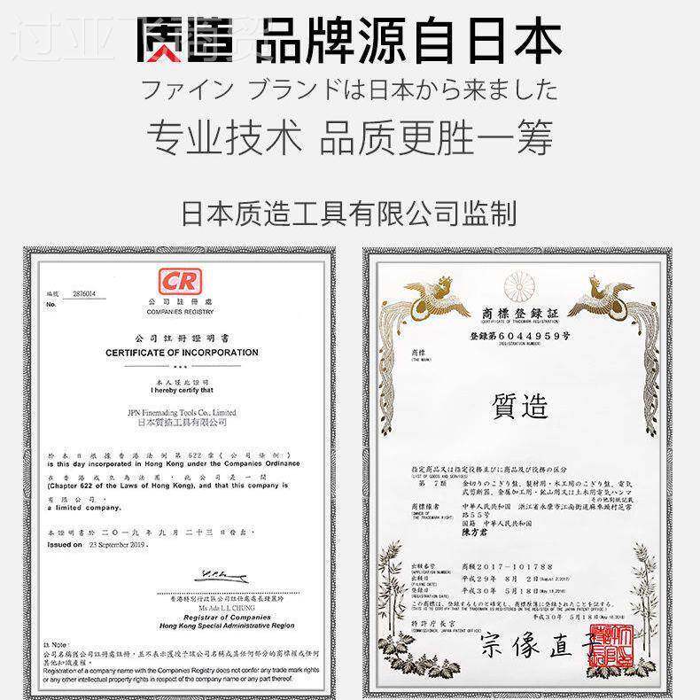 日材本型质造瓷砖切割槽小便携式大功率家用手提木石开云LIG石机
