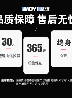 摩谊电动钉枪两用射钉枪F30直钉枪码直钉抢打钉枪射钉器木工工具