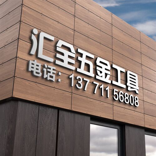 原装正品台湾嘉刚牌夹钳快速夹具肘夹GH HS CH-70710/71210/72410
