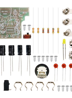 足球造型有源音箱DIY焊接产品套件电子制作迷你音响教学实训散件
