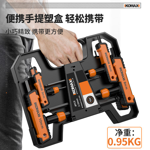 加长T型内六角扳手单个2-5-10mm平头球头内六方六棱6角螺丝刀套装