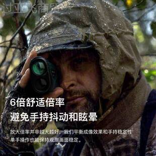 鹰克斯距离激光测距DXU远望远镜高精度便携红外线测量高仪尔夫仪