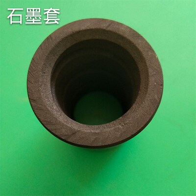 QS  QJ型潜水泵配件  深井泵石墨套 电机石墨轴承  YQS电机轴瓦
