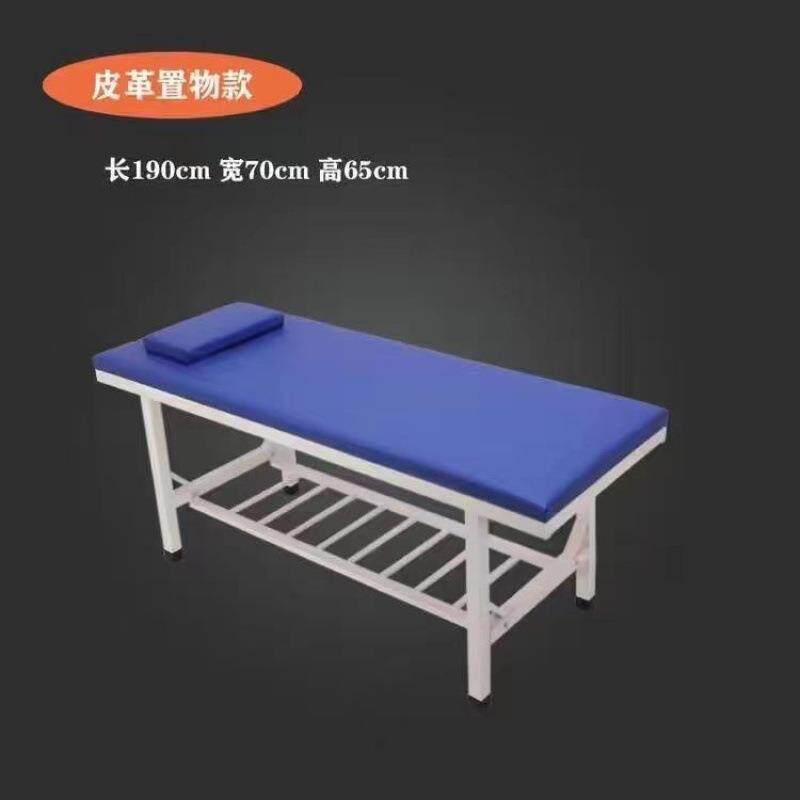 加厚钢材按摩床小儿推拿床中西诊所检查诊断床幼儿园观察床床无