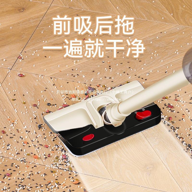韩国HYUNDAI无线吸尘器家用小型大功率除螨手持式吸拖一体洗地机