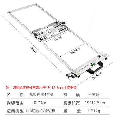 德国进口沃巴新款木工裁板神器多功能靠山云石切割机手提锯不锈钢