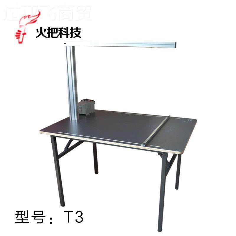 火把电丝割切IHO割泡沫切割机海绵切割机电热刀电机炉丝热切机其