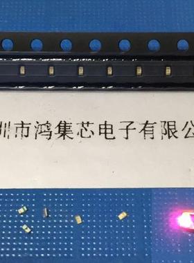 0402粉红色高亮SMD1005微形小方片玫瑰贴片指示LED灯珠发光二极管