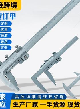 高精度程600m油标卡尺m卡尺游标卡尺00mm500大量大10长爪mm刻度