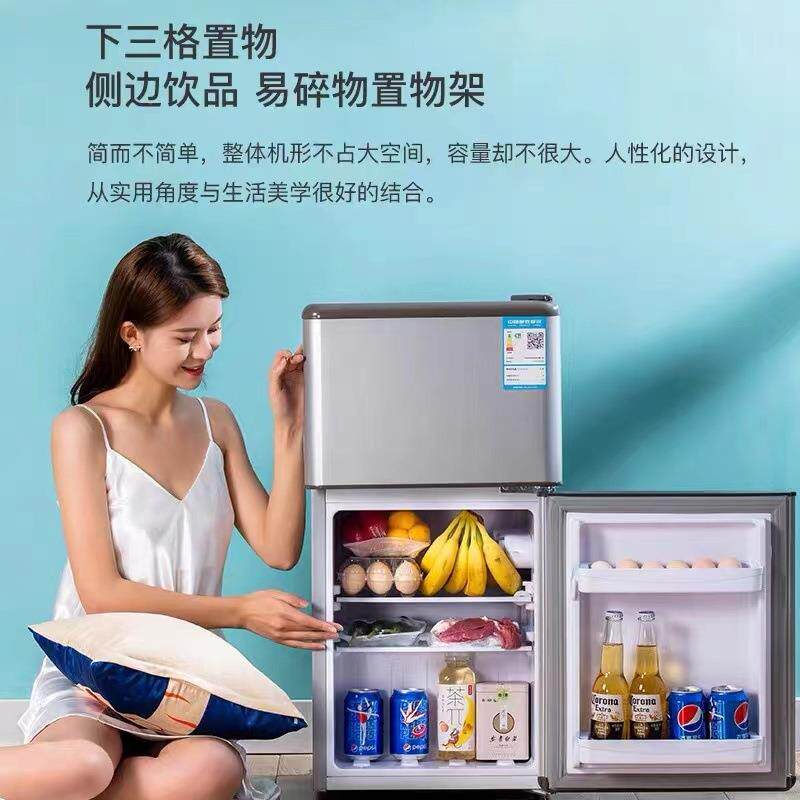 海尓风冷无霜双开门电冰箱冷藏冷冻小型家用宿舍一级节能二人