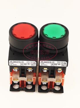 原装富士带灯按钮开关AR22FOL-10E3GAR22F0L-11/10E3R/01E3