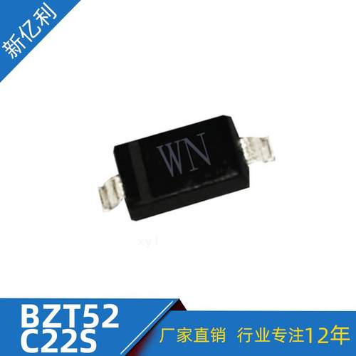 厂家直销稳压管BZT52C22S丝印WNSOD-323贴片稳压二极管现货