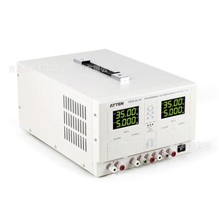 3C三路线性直流稳压电源 ATTEN 安泰信PR35