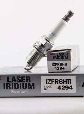 NGK4294IZFR6H11铱铂金火花塞1系5系3系/320I/520LI/740/X1