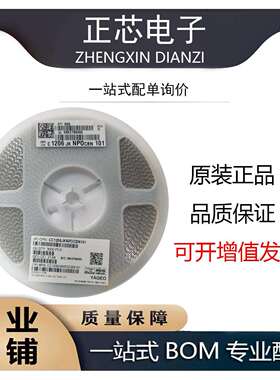 国巨华新贴片电容1206103K1KVCC1206KKX7RCBB1031000V陶瓷