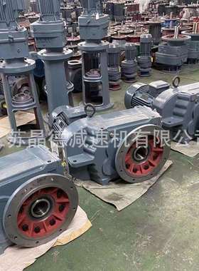 MPF67-Y5.5KW-4P减速机减速器MPF67-Y5.5KW减速机MPF67