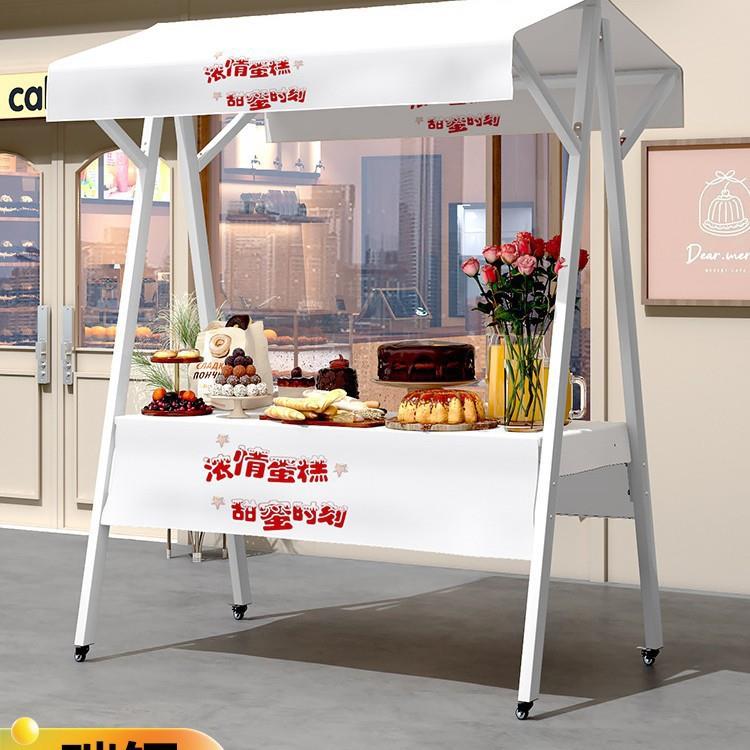 移动可折叠摆摊展示架夜市集市摊位D制户外棚陈列架铁艺促销花车