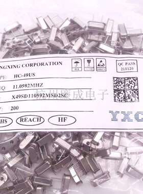 ll晶振HC-49S8.192MHZ10.000MHZ11.0592MHZ直插2脚无