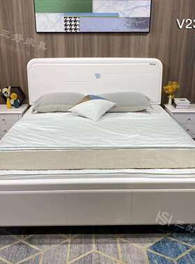 奶油风白色现代简约全实木床1.8米轻奢主卧室双人床1.5橡木储E18