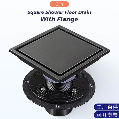 跨境304不锈钢隐形地漏黑色美式地漏连接器法兰6in4英寸厂家