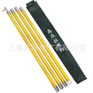 令克棒绝缘操作杆高压拉闸杆10KV绝缘拉杆3节4米直扣式 拉闸杆