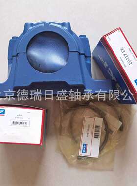 进口带座不锈钢轴承座SNL506SNL516SNL51922220EKH322