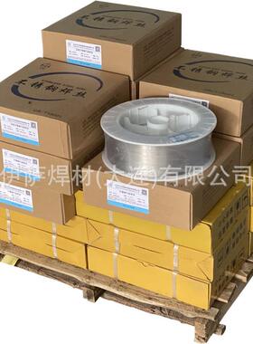 北电5J1417B不锈钢焊丝气保焊丝5J1435B/5J1445A氩弧焊丝气保焊丝