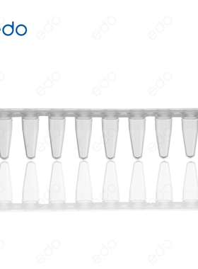 EDO光学平盖0.1mLPCR8联排管盖不可拆1352024