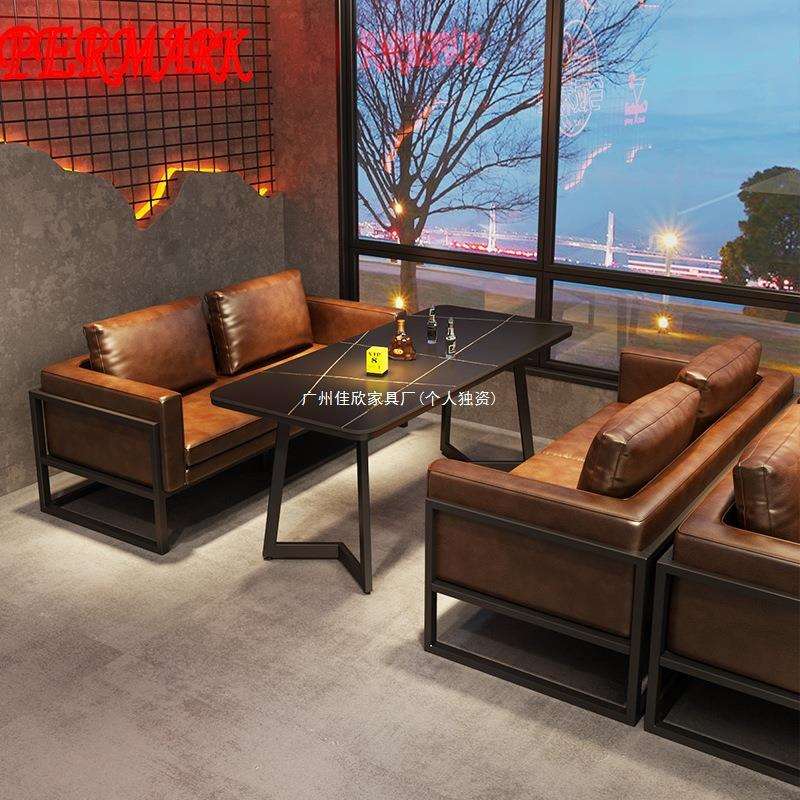 美式复古小酒馆酒吧卡座沙发清吧咖啡店西餐厅音乐餐吧餐桌椅组合