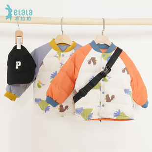 衣拉拉冬款0-10岁男女童羽绒服内胆开衫上衣儿童冬天保暖外套