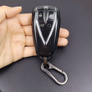 适用长安钥匙套cs75逸动cs55plus锐程欧尚x5 x7逸达uni全包透明