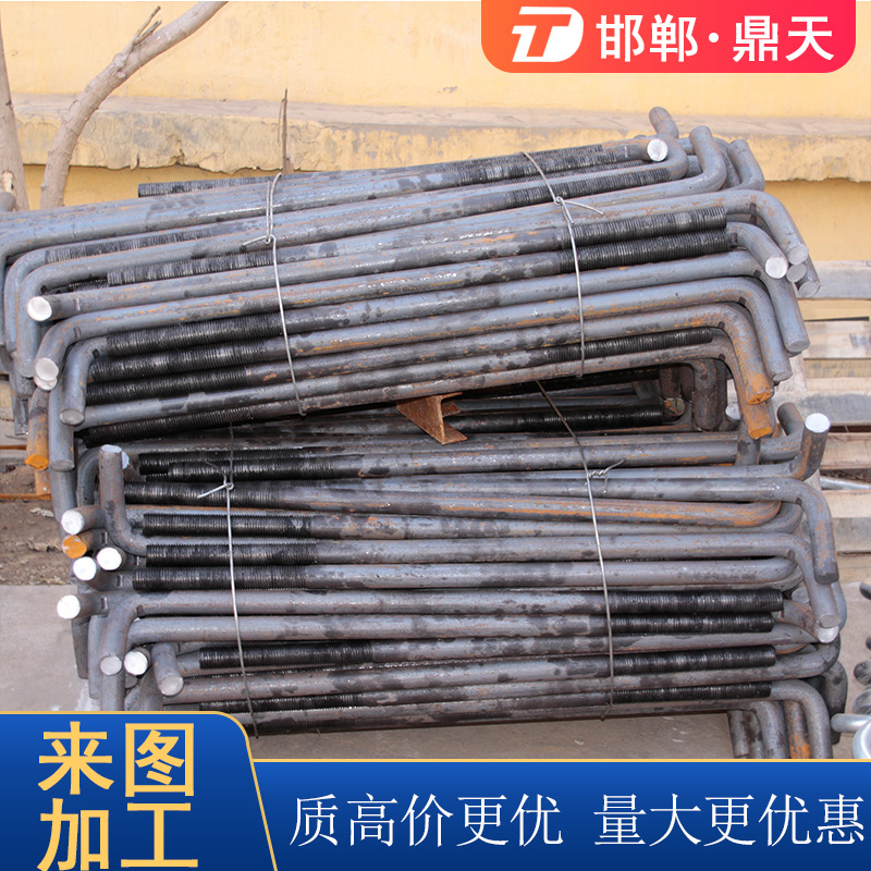 生产高强度地脚螺栓 钢结构预埋件焊接地脚螺丝支持订制
