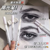 丙烯马克笔白色高光笔软头美术生专用手绘DIY补色丙漆咕卡笔单支