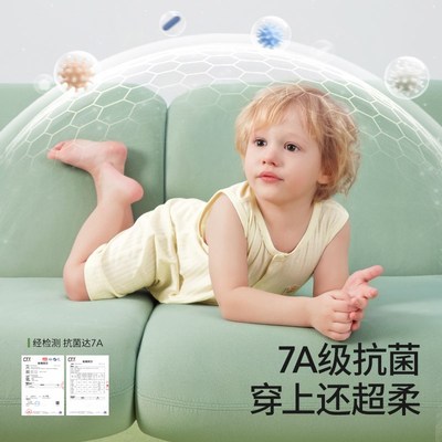 贝肽斯【自呼吸】婴儿衣服夏季薄款背心纯棉爬服宝宝无袖连体衣夏